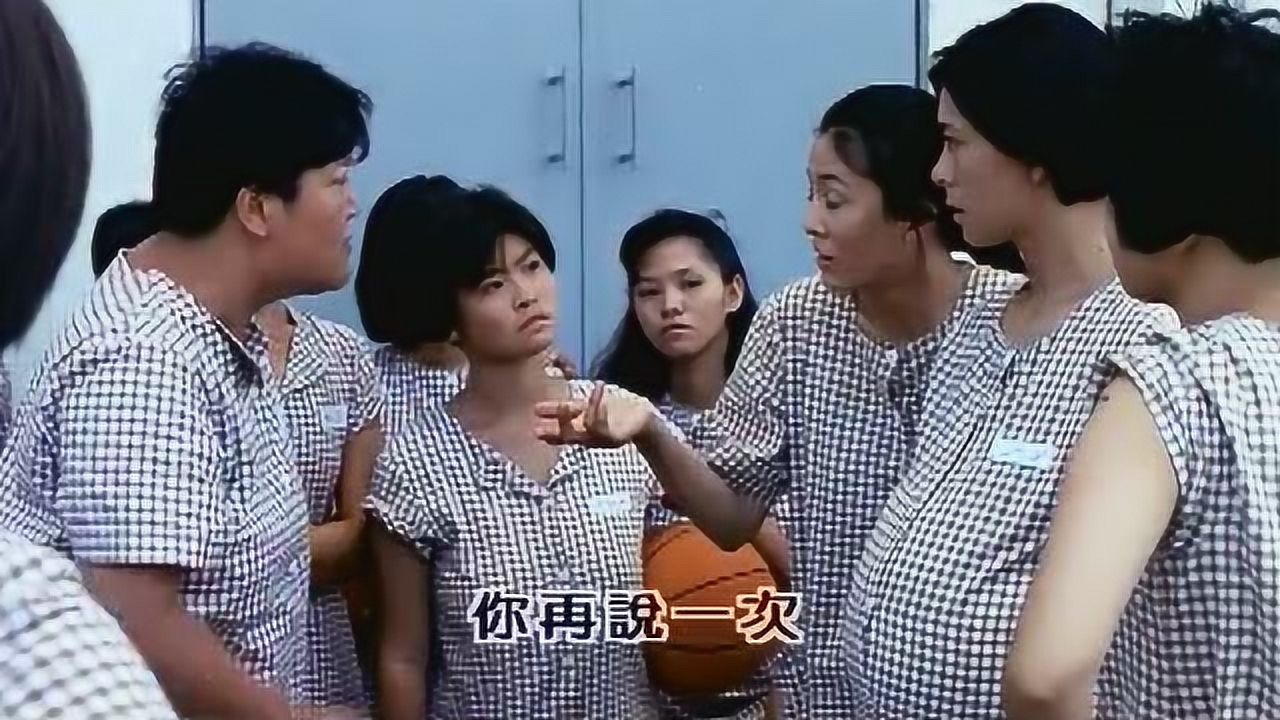 女子監(jiān)獄張帆最新章節(jié)，重塑人生的挑戰(zhàn)與希望，女子監(jiān)獄張帆，重塑人生的挑戰(zhàn)與希望之路