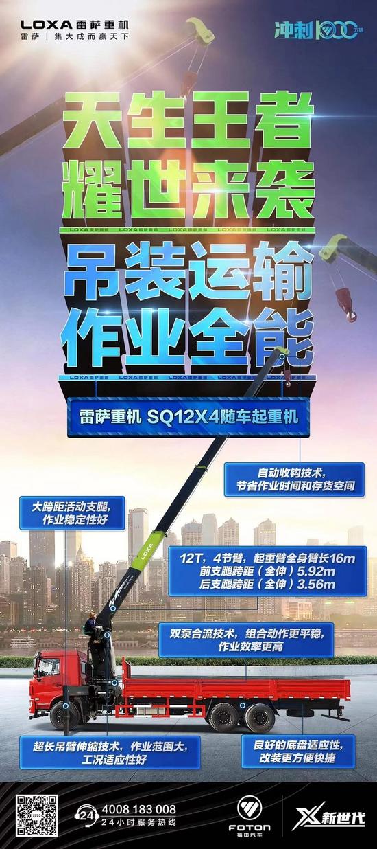 鏟刮工最新招聘信息及職業(yè)前景展望，鏟刮工最新招聘信息與職業(yè)前景展望分析