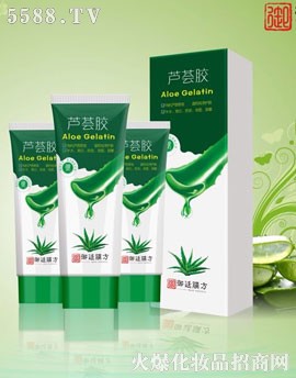 最新蘆薈膠，神奇的多效護膚佳品，最新蘆薈膠，神奇多效的護膚佳品，讓你的肌膚煥然一新！