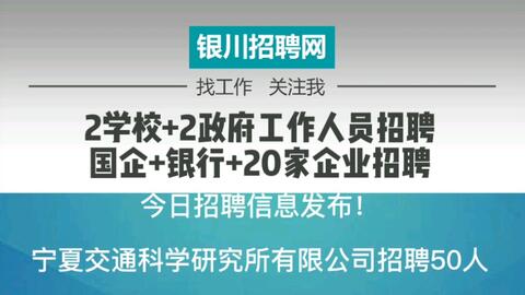 小溪塔最新招聘信息及其地區(qū)經(jīng)濟發(fā)展動態(tài)，小溪塔最新招聘信息與地區(qū)經(jīng)濟發(fā)展動態(tài)同步更新