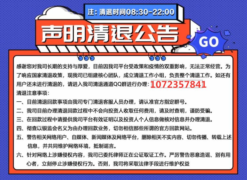 來存吧最新消息，重塑數(shù)字存儲領(lǐng)域的革新力量，來存吧最新動態(tài)，重塑數(shù)字存儲領(lǐng)域的創(chuàng)新力量