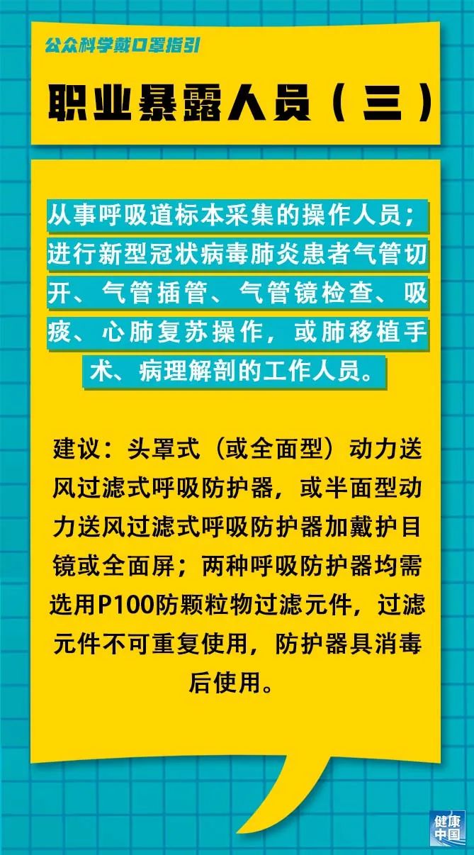 農(nóng)電工待遇最新消息，提升與改善正在進(jìn)行，農(nóng)電工待遇提升與改善的最新動(dòng)態(tài)