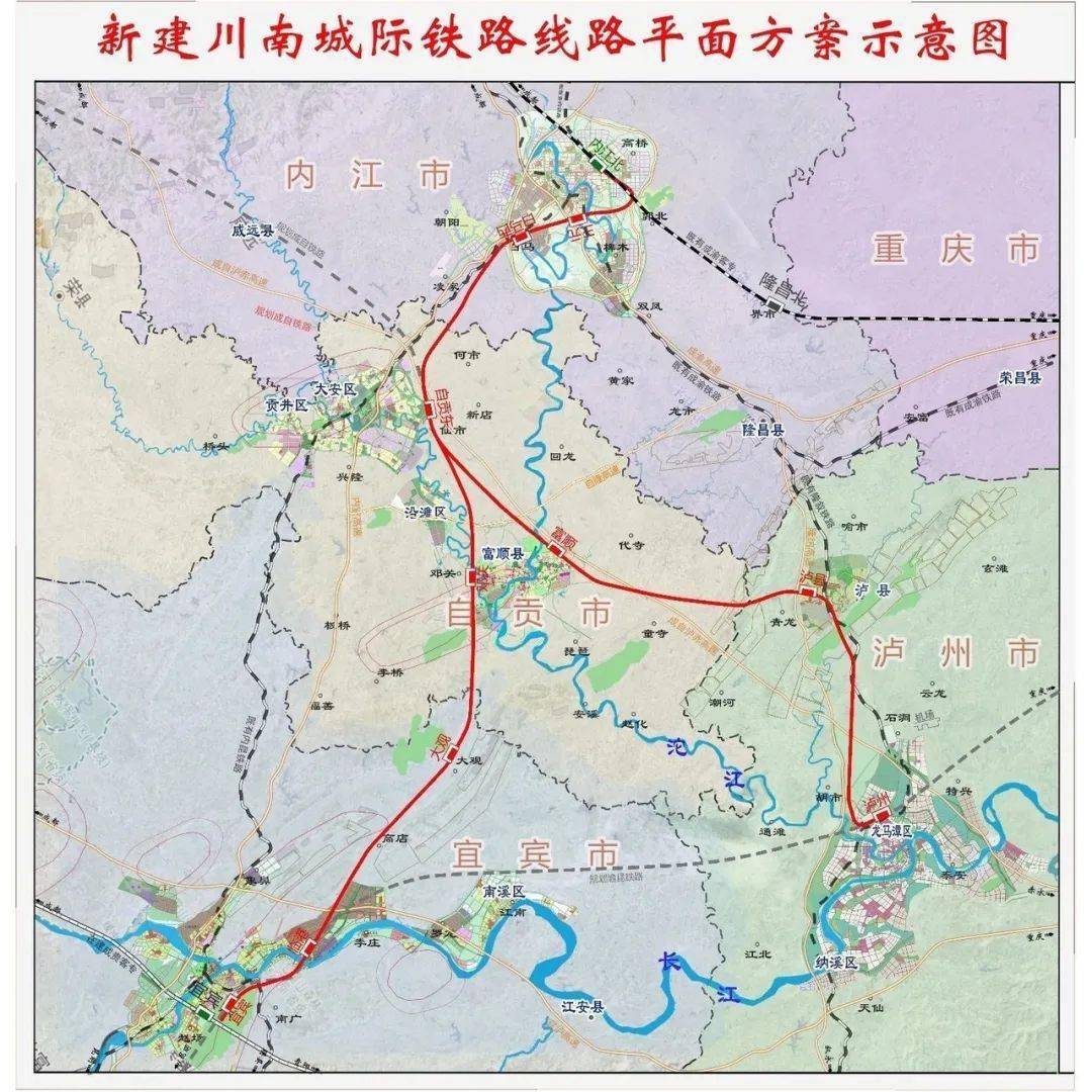 瀘州鐵路規(guī)劃最新消息，打造交通樞紐城市的新篇章，瀘州鐵路規(guī)劃最新動態(tài)，交通樞紐城市打造迎來新篇章