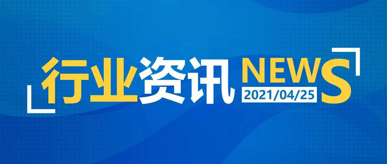 最新快遞新聞，行業(yè)變革與未來展望，最新快遞行業(yè)動態(tài)，行業(yè)變革與未來展望