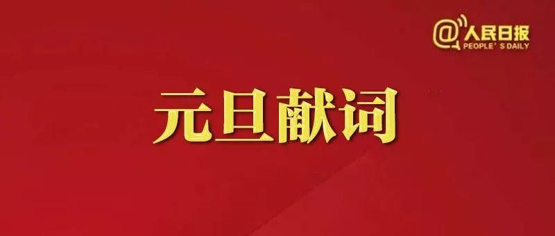 關(guān)于新澳2024年精準一肖一碼，一個關(guān)于違法犯罪問題的探討，關(guān)于新澳2024年精準一肖一碼，違法犯罪問題的探討與警示