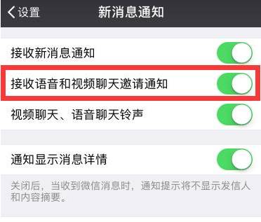 最新微信語言，探索、創(chuàng)新與交流的新紀(jì)元，微信語言新紀(jì)元，探索、創(chuàng)新與交流的時代