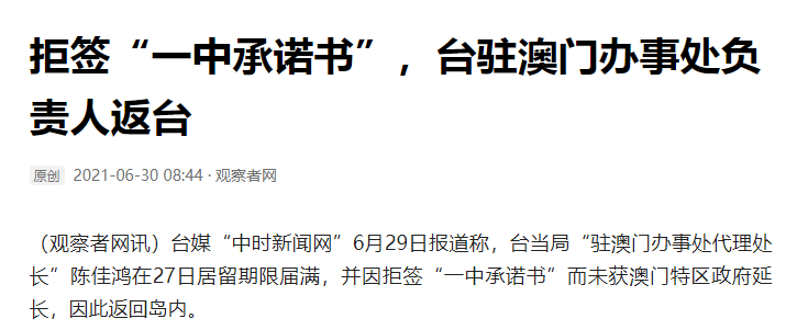 澳門(mén)一碼一肖一待一中四不像，探索神秘與現(xiàn)實(shí)的交匯點(diǎn)，澳門(mén)神秘與現(xiàn)實(shí)交匯點(diǎn)的探索，一碼一肖一待一中四不像