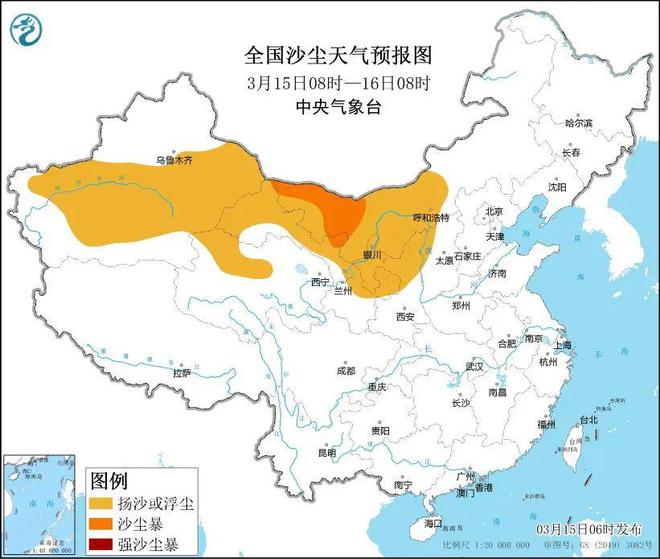 臨沂最新天氣預(yù)報(bào)15天詳細(xì)解析，臨沂未來15天天氣預(yù)報(bào)詳解