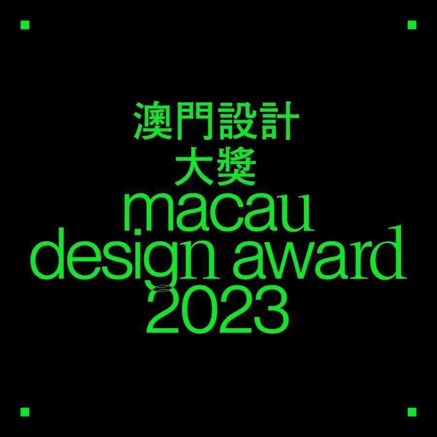 澳門王中王100%的資料2024年,安全性方案設(shè)計_tShop47.527