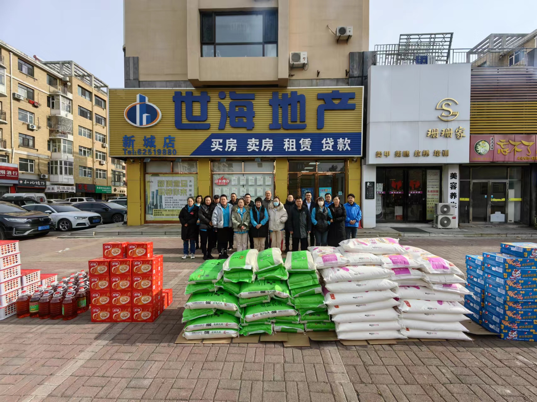 莊河供求園最新一期，繁榮市場的脈搏與未來展望，莊河供求園最新一期，市場脈搏與未來展望