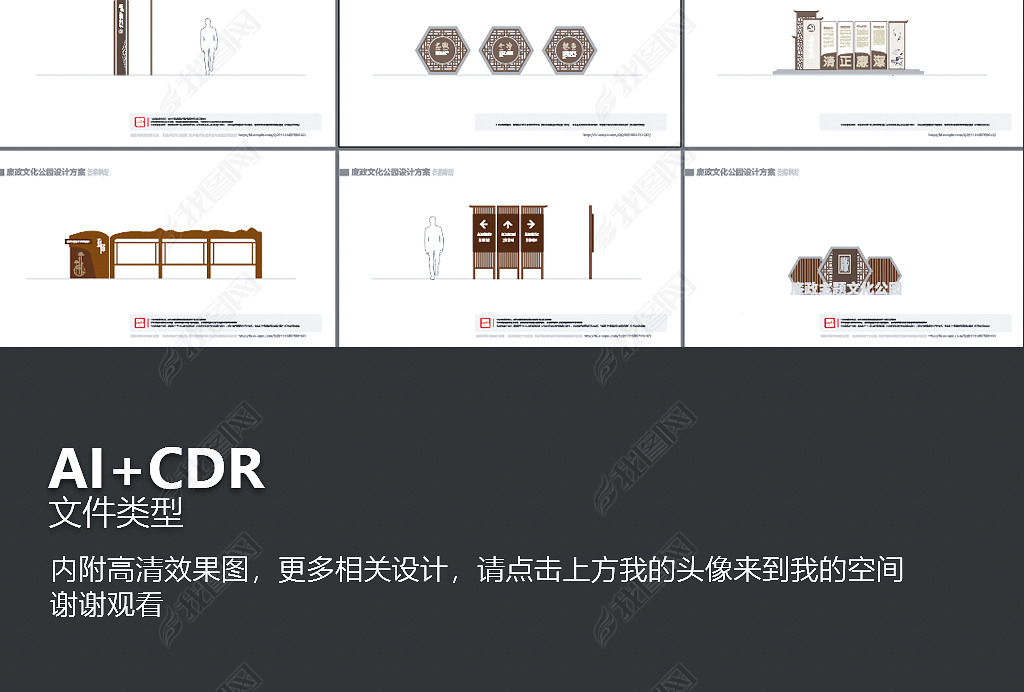 2024溪門正版資料免費大全,深層策略設計數據_2D53.286