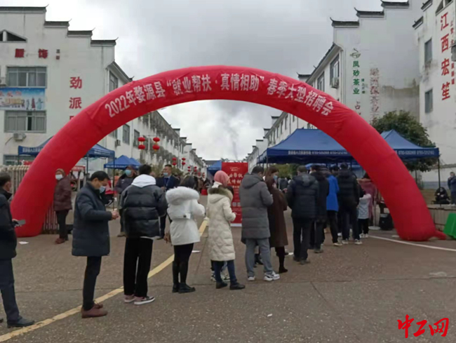 婺源工業(yè)園區(qū)最新招聘——探尋職業(yè)發(fā)展的新機遇，婺源工業(yè)園區(qū)最新招聘啟事，探尋職業(yè)發(fā)展的新機遇