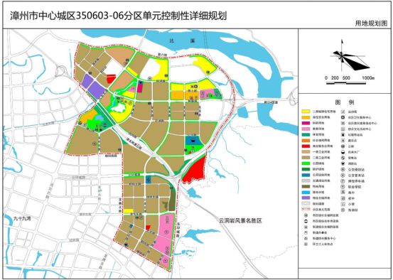 漳州市龍文區(qū)最新規(guī)劃，描繪未來城市新藍圖，漳州市龍文區(qū)未來城市新藍圖規(guī)劃揭秘