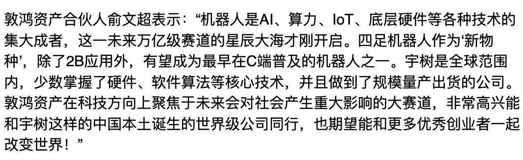 顏文偉最新發(fā)表的文章，探索未來科技與人類生活的融合，顏文偉最新文章，未來科技與生活的融合探索