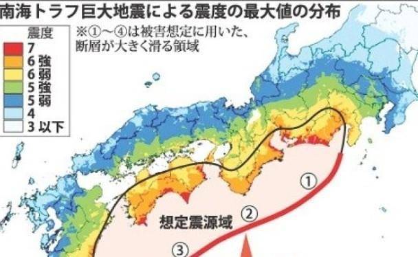 日本地震最新消息2019，影響與啟示，日本地震最新消息2019，影響及啟示分析