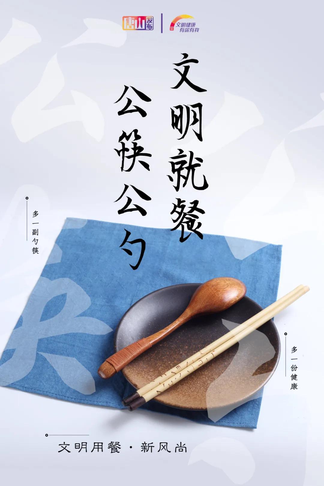 唐山市招聘網(wǎng)最新招聘動態(tài)深度解析，唐山市招聘網(wǎng)最新招聘動態(tài)深度剖析