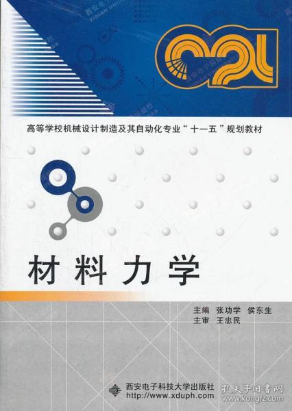 香港正版資料全年免費(fèi)公開一,深層設(shè)計(jì)數(shù)據(jù)策略_娛樂(lè)版36.200