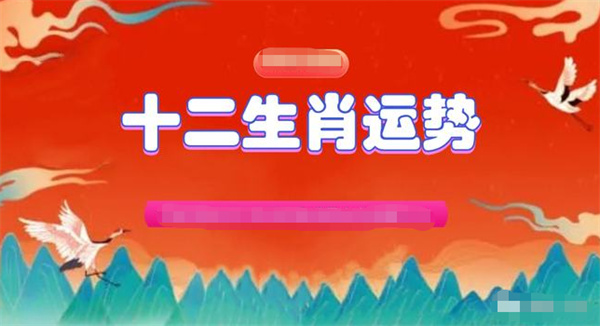 2024新澳門正版免費資料生肖卡,數(shù)據(jù)分析驅(qū)動決策_10DM87.521