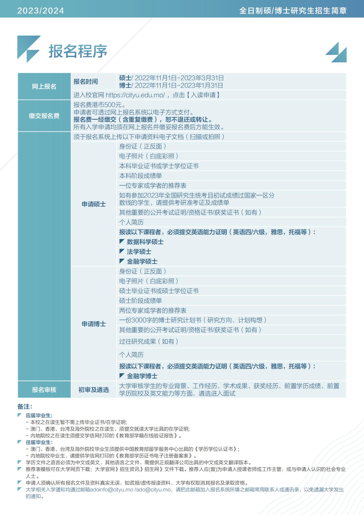 澳門彩票背后的故事與挑戰(zhàn)，犯罪預防與合法經(jīng)營的探討，澳門彩票背后的故事與挑戰(zhàn)，犯罪預防與合法經(jīng)營的探討之路