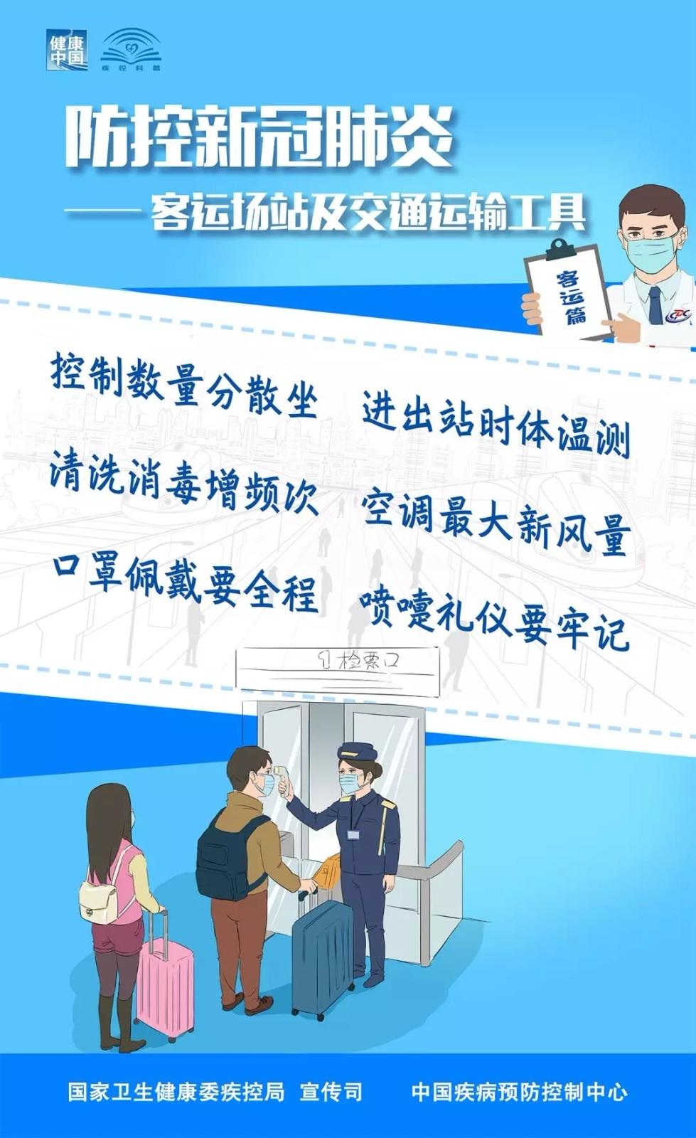 揭秘數字背后的秘密，精準新傳真與數字7777788888的傳奇故事，數字傳奇揭秘，揭秘數字背后的故事與傳奇數字7777788888的真相探索