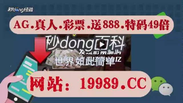 探索未來幸運(yùn)之門，2024年澳門今晚開獎(jiǎng)號(hào)碼，探索未來幸運(yùn)之門，2024年澳門今晚開獎(jiǎng)號(hào)碼揭秘