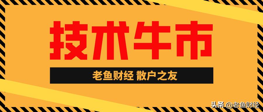 立訊精密，展望與期待，目標價的堅定信心——走向百元新紀元，立訊精密，堅定信心走向百元新紀元——展望與目標價的期待