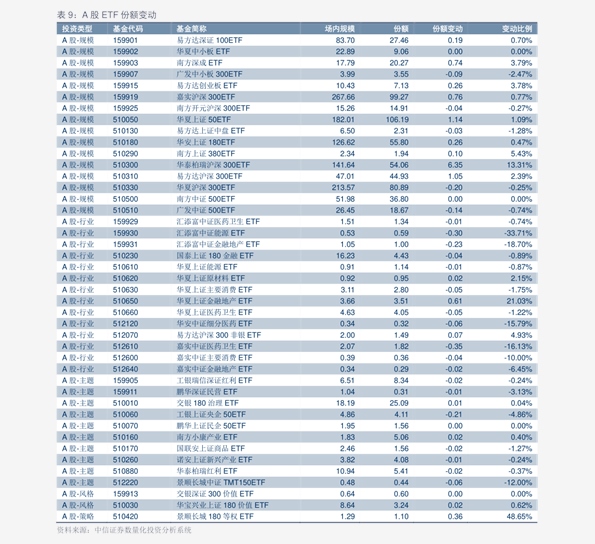 警惕虛假博彩信息，切勿參與非法賭博活動——關(guān)于2024澳門特馬今晚開獎160期的警示，關(guān)于虛假博彩信息的警示，警惕澳門特馬開獎陷阱，遠(yuǎn)離非法賭博活動