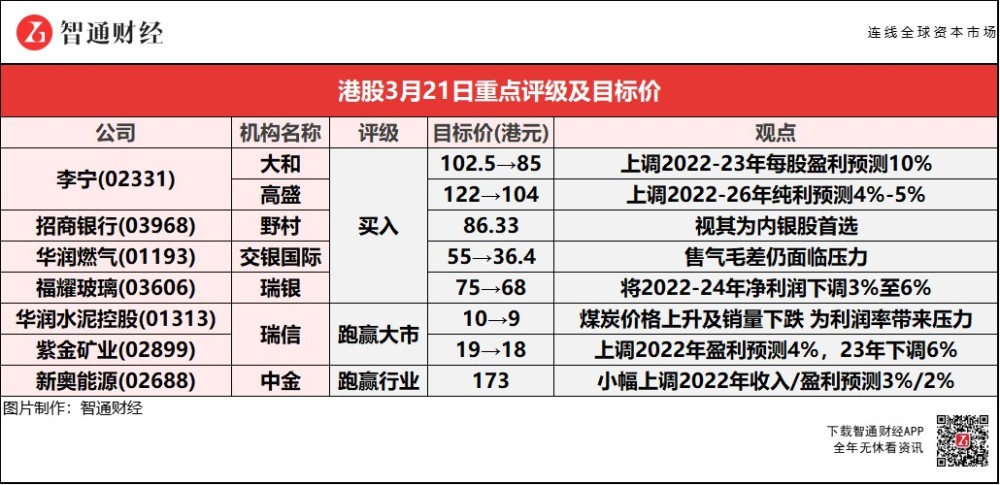 新奧門(mén)天天開(kāi)獎(jiǎng)資料大全與違法犯罪問(wèn)題，新奧門(mén)天天開(kāi)獎(jiǎng)資料與違法犯罪問(wèn)題探討