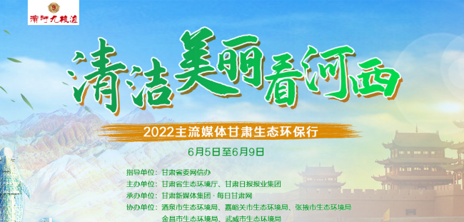 迎接美好未來，2022年天天開好彩，迎接美好未來，2022年天天彩運(yùn)亨通