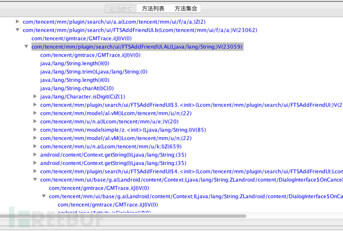 79456濠江論壇,實(shí)踐驗(yàn)證解釋定義_6DM14.274