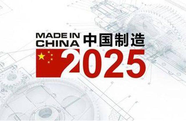 中國航油2025校招待遇