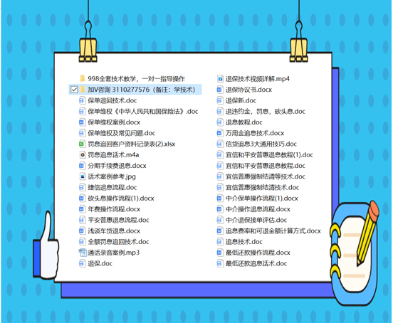 正版資料與免費(fèi)資料大全，十點(diǎn)半的探索之旅，正版與免費(fèi)資料探索之旅，十點(diǎn)半的尋寶之旅