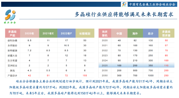 4949澳門特馬今晚開獎(jiǎng)53期,數(shù)據(jù)驅(qū)動(dòng)計(jì)劃設(shè)計(jì)_尊享款55.298