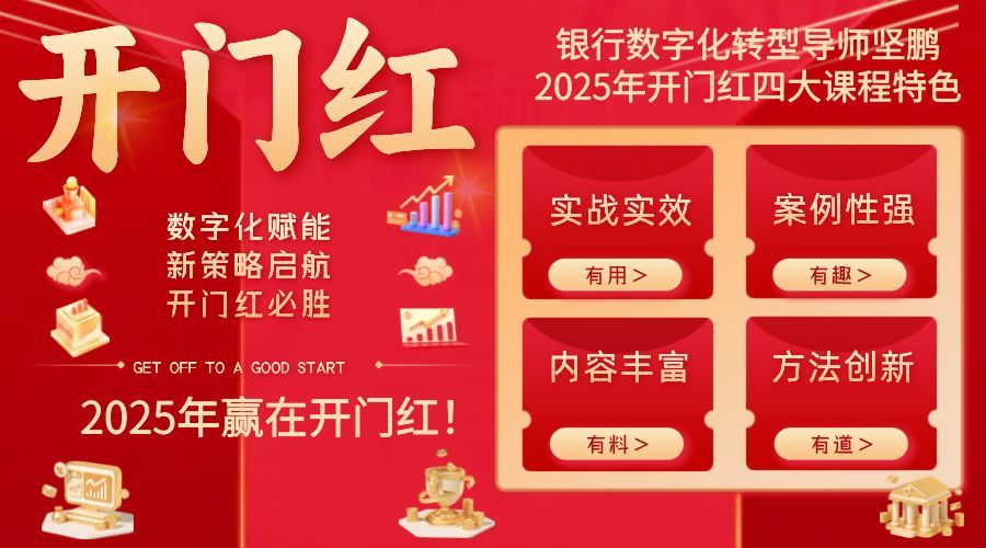 2024年新奧門(mén)天天開(kāi)彩,創(chuàng)新執(zhí)行計(jì)劃_桌面版58.705