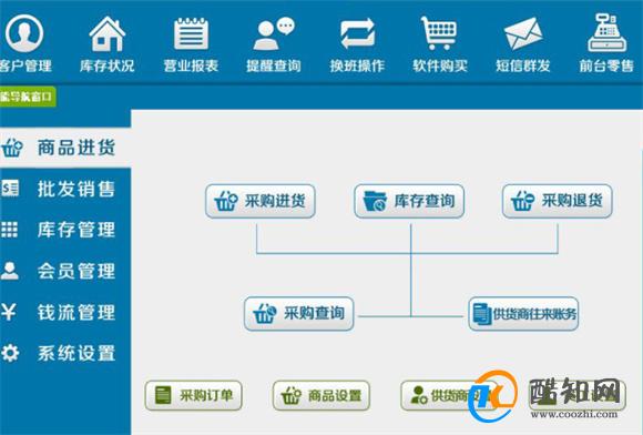 管家婆一肖一碼必中一肖，揭示背后的違法犯罪問題，揭秘管家婆一肖一碼必中一肖背后的違法犯罪問題