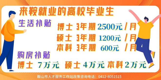 吉林市鐘點工最新招聘，機會與選擇的交匯點，吉林市鐘點工招聘高峰，機會與選擇的完美融合