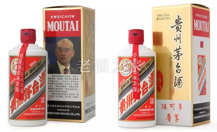 茅臺(tái)定制酒53度私人訂制，尊享獨(dú)特酒文化之旅，茅臺(tái)定制酒，尊享獨(dú)特酒文化之旅，私人訂制53度美酒