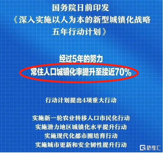 新澳門精準(zhǔn)資料大全管家婆料,深入分析定義策略_頂級款63.21