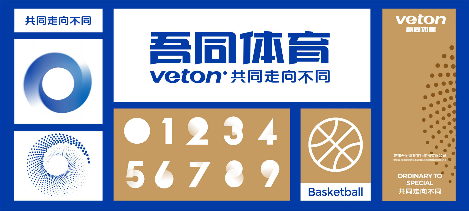 澳門正版資料免費(fèi)大全新聞——警惕違法犯罪風(fēng)險(xiǎn)，澳門正版資料免費(fèi)大全新聞需警惕潛在違法犯罪風(fēng)險(xiǎn)