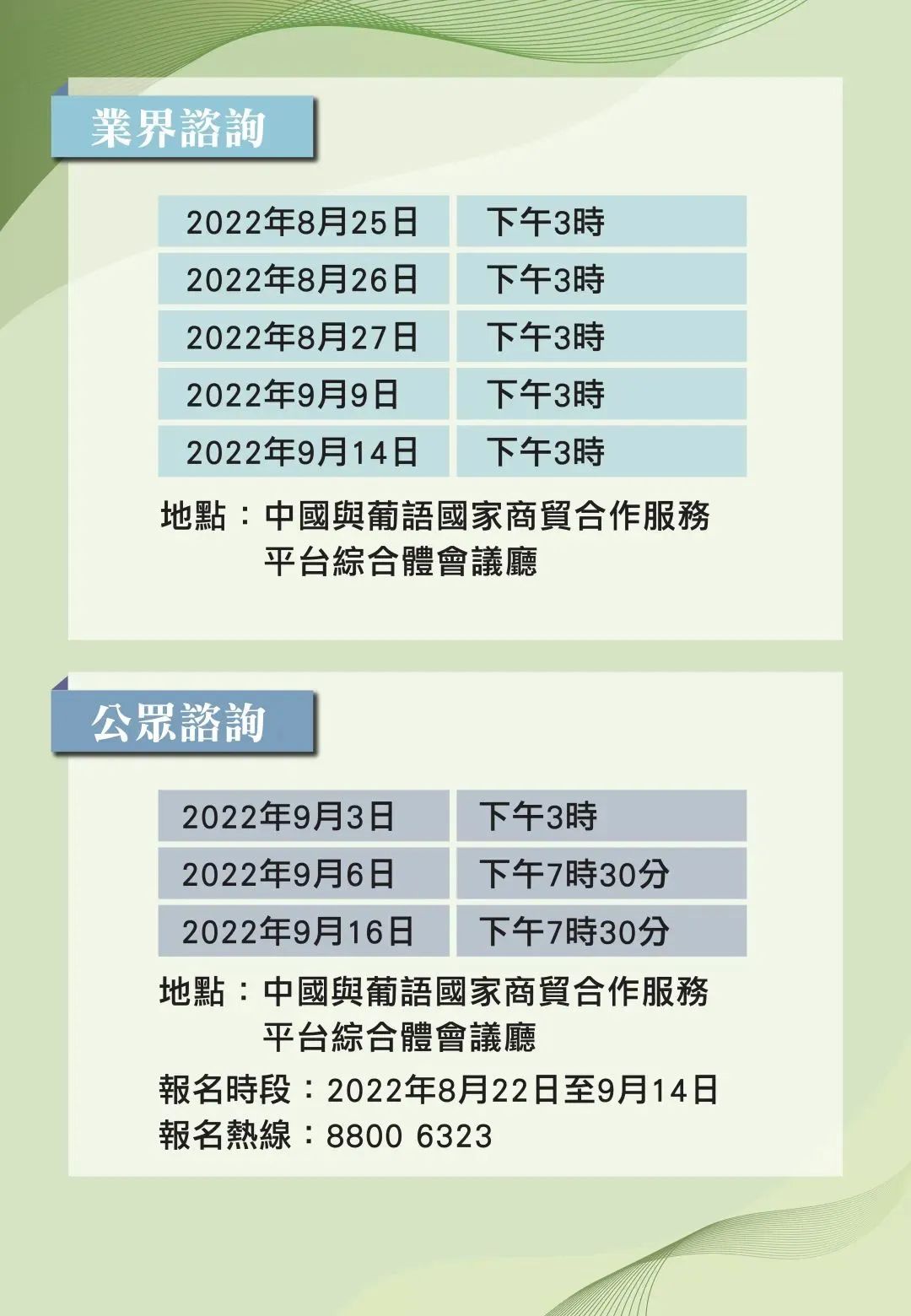 探索未來之門，2024全年資料免費大全，探索未來之門，2024全年資料免費大全全解析