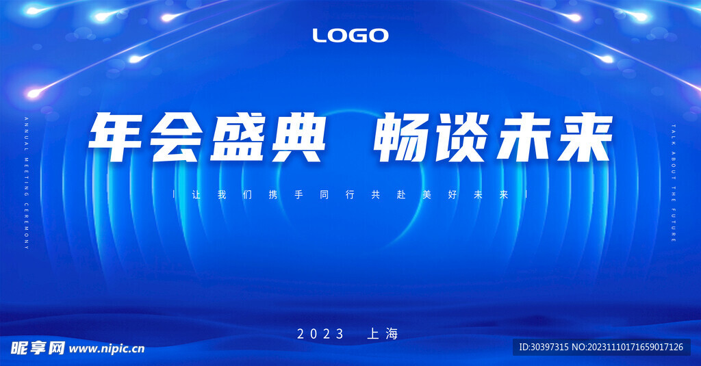 2024新奧正版資料最精準(zhǔn)免費(fèi)大全,創(chuàng)新方案設(shè)計(jì)_Galaxy47.539