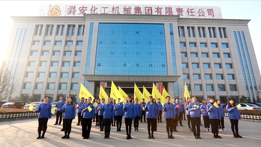 山西潞安集團(tuán)招聘官網(wǎng)——探索職業(yè)發(fā)展新途徑，山西潞安集團(tuán)招聘官網(wǎng)，職業(yè)發(fā)展新途徑探索