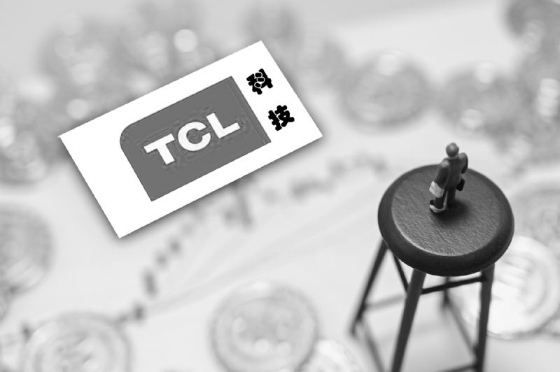 TCL科技最新利好消息引領(lǐng)行業(yè)新風(fēng)向，TCL科技利好消息引領(lǐng)行業(yè)新風(fēng)潮