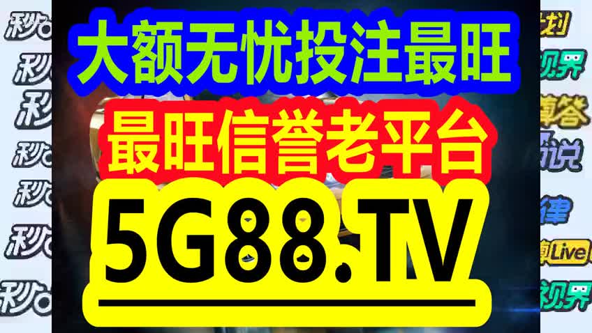 關(guān)于管家婆一碼一肖資料大全的違法犯罪問題探討，管家婆一碼一肖資料大全背后的違法犯罪問題探究