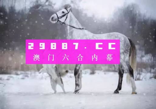 遠(yuǎn)方的呼喚 第8頁