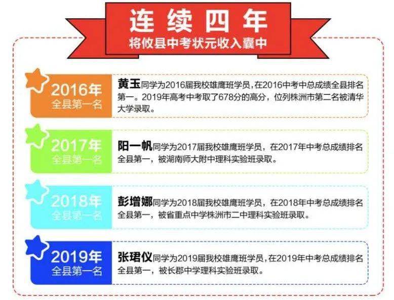 關(guān)于澳門特馬今晚開獎的探討與警示——警惕違法犯罪風險，澳門特馬今晚開獎探討，警惕違法犯罪風險