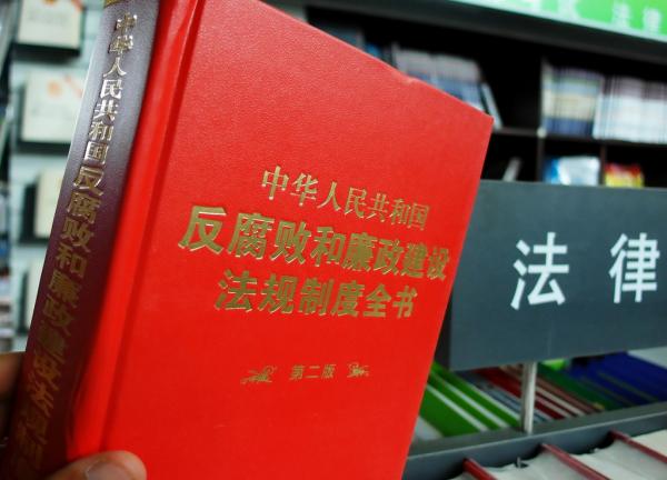 2024新澳正版掛牌之全篇,準(zhǔn)確資料解釋落實(shí)_升級版87.282