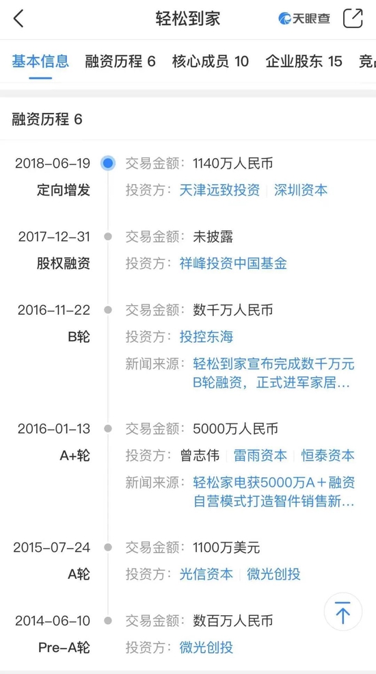 三肖三碼最準(zhǔn)的資料,涵蓋了廣泛的解釋落實方法_X版90.719