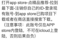 新澳門免費(fèi)資料正版與犯罪行為的探討，澳門正版資料與犯罪行為的探究