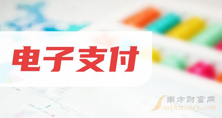 兆日科技最新消息，引領(lǐng)科技創(chuàng)新，邁向發(fā)展新征程，兆日科技邁向科技創(chuàng)新新征程的最新動(dòng)態(tài)